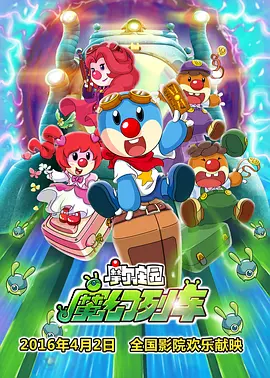 亚洲三级在线视频